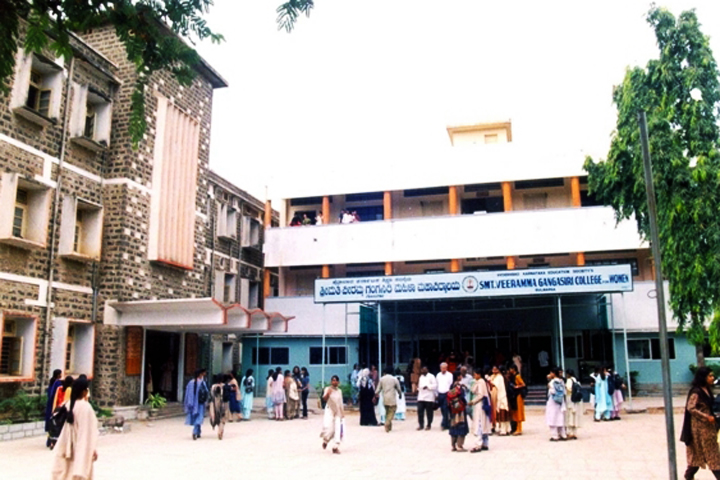 https://cache.careers360.mobi/media/colleges/social-media/media-gallery/15458/2019/5/18/Campus View of Smt Veeramma Gangasiri College for Women Gulbarga_Campus-View.jpg